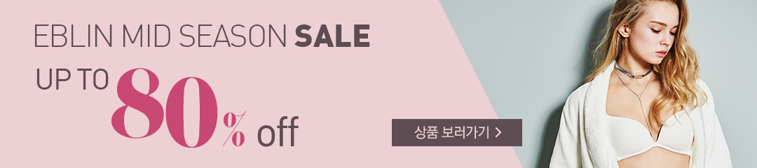 Women Underwear Ultra Push Tights EBWP64905A