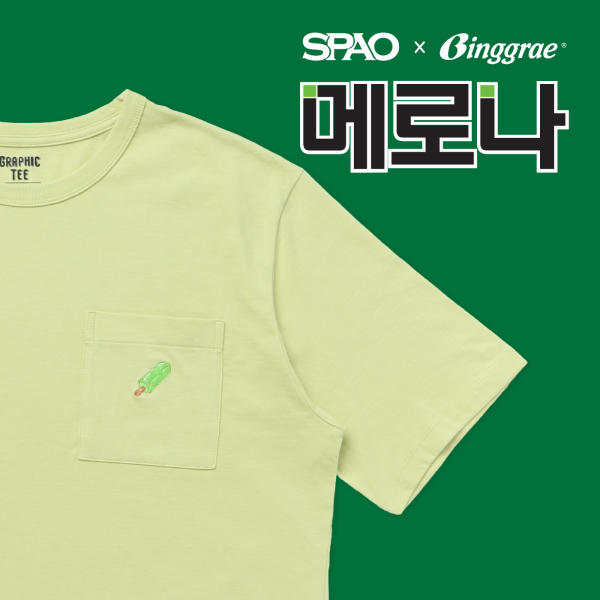  1번째 대표 이미지