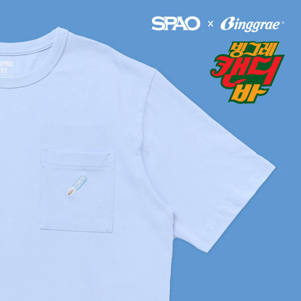  1번째 대표 이미지