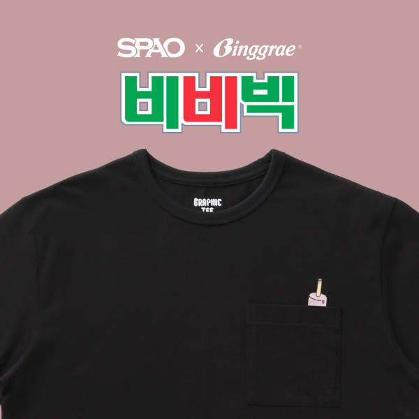  1번째 대표 이미지