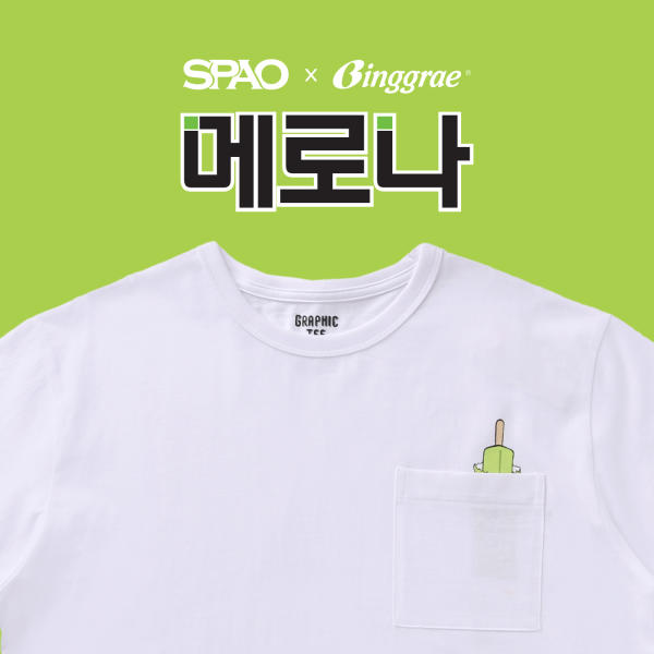  1번째 대표 이미지