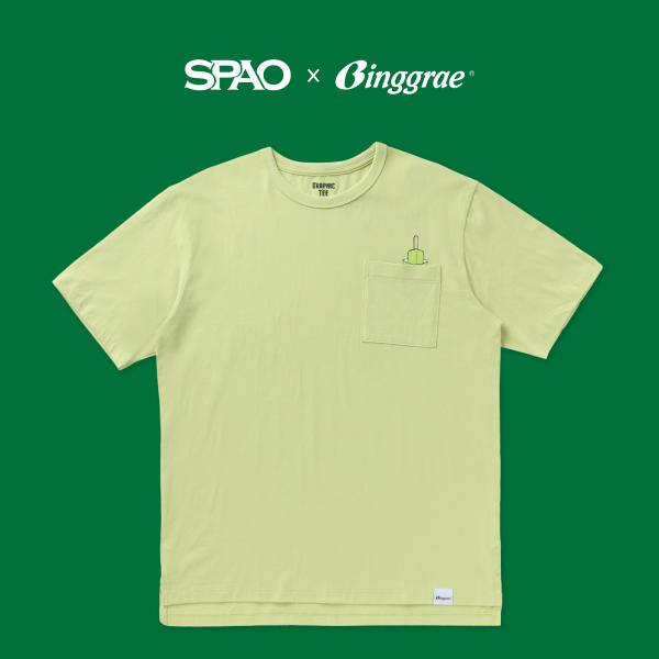  2번째 대표 이미지